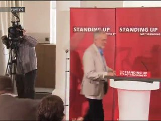 লেবার পার্টির শীর্ষপদ থেকে পদত্যাগের ইঙ্গিত করবিনের