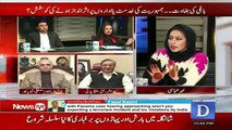 Mehar Abbasi Grills Marvi Memon