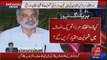 Breaking News : Zulfiqar Mirza Kis Ke Saath PTI Join Karne Wale Hain