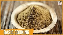 How To Make Pani Puri Masala | Recipe by Archana in Marathi | Easy & Homemade | Basic Cooking