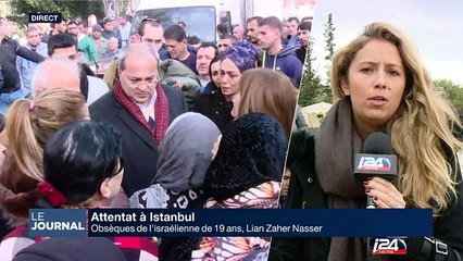 Obsèques de l'israélienne de 19 ans, Lian Zaher Nasser