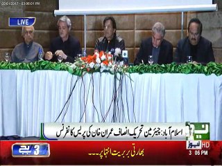 Imran khan Response After Fatwas by Ulema