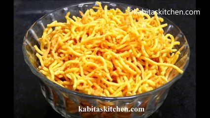 Aloo Bhujiya Recipe-Potato Sev-Aloo Bhujiya Sev Recipe-Indian Tea time Snacks Recipe