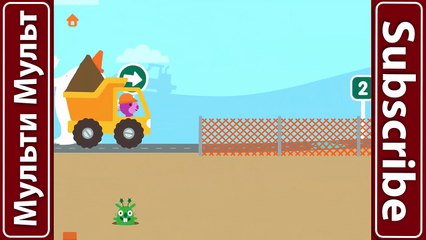 Sago Mini : Trucks & Diggers! Apps for Kids Games - Мини грузовики и экскаваторы