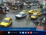 Rain turns weather pleasant in Islamabad