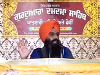 Pakandin Nu Pujna Band karo A Pani Vich Madani Wali Gal Hai Ji