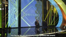 [Engsub] 2016 MBC Drama Awards- Kim So Hyun & Yoo Seung Ho cut