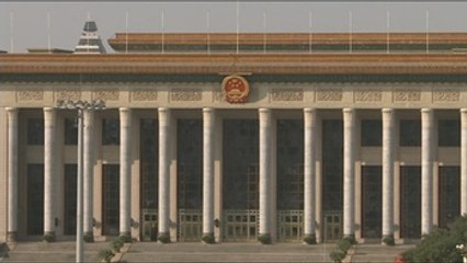 China afronta un 2017 con relevos en el poder y miedo a tensiones con Trump