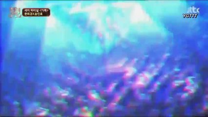 Song Mino / Hip Hop Nation