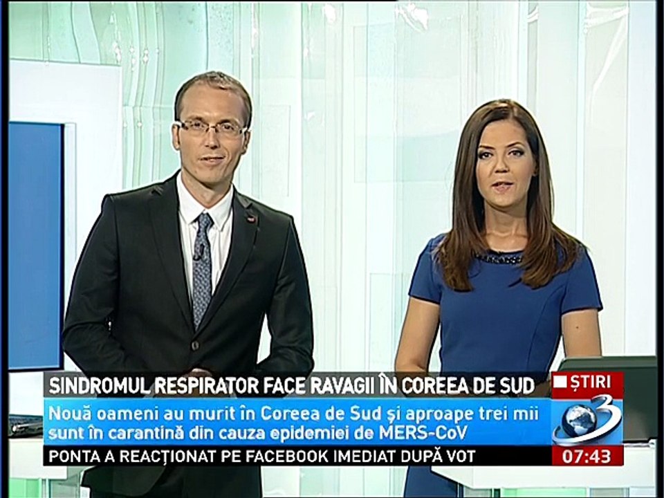 A fascinat internetul