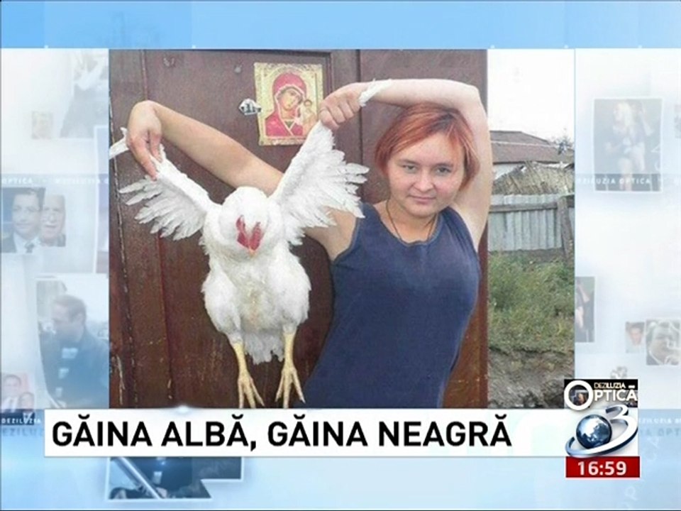 Deziluzia optică Găina albă