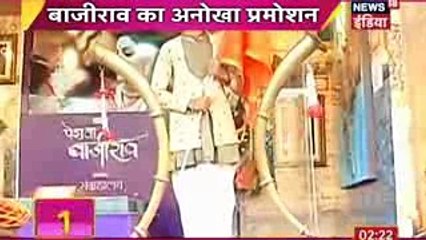 Ishqbaaz 4th January 2017