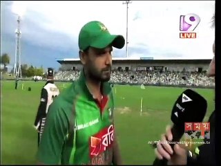 হার দিয়ে বছর শুরু বাংলাদেশের
