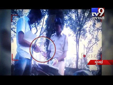 Maharashtra : Jail officials charge money from inmates' relatives - Tv9 Gujarati