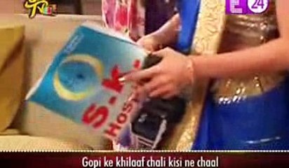 PURA RAAZ KHULA Saath Nibhana Saathiya 4th January 2017
