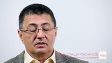 Влияние мыслей на здоровье. Александр Мясников