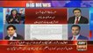 Kashif Abbasi analysis over PTI chairman Imran Khan’s Press Conference