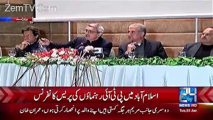 Imran Khan Showing Important Documents About Panama Leaks