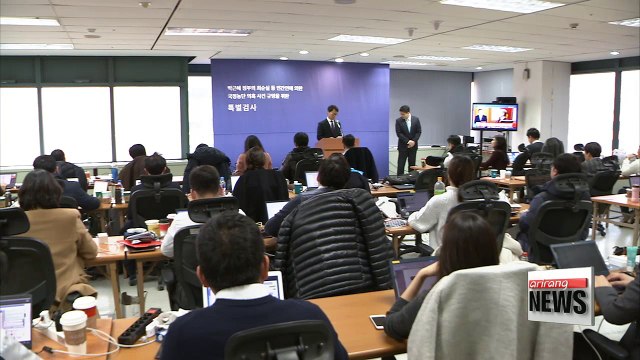 Detained in Denmark, Choi Soon-sil's daughter ordered to turn in passport