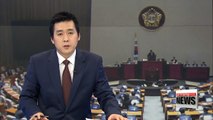 Parliament launches committee on constitutional revision