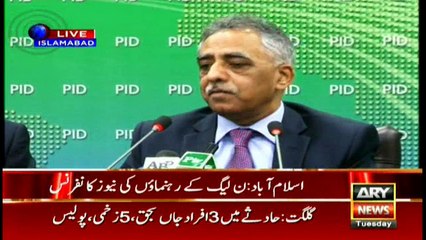 Muhammad Zubair says fake propaganda is being done against PM Sharif