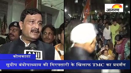 TMC कार्यकर्ताओं ने की BJP कार्यालय में तोड़फोड़