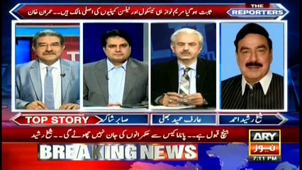 Imran Khan should have stayed silent over Javed Hashmi matter: Sheikh Rasheed