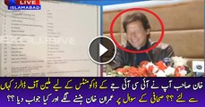 Watch Imran Khan s reaction when reporter asked where did you get money to get all documents from ICIJ