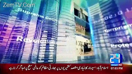 Mujahid Live - 3rd January 2017