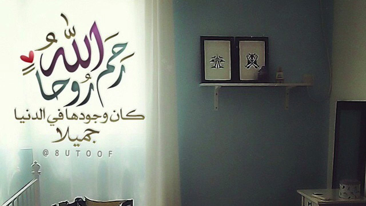 سورة النجم بصوت الشيخ #سعيد_الخطيب تلاوة رائعة