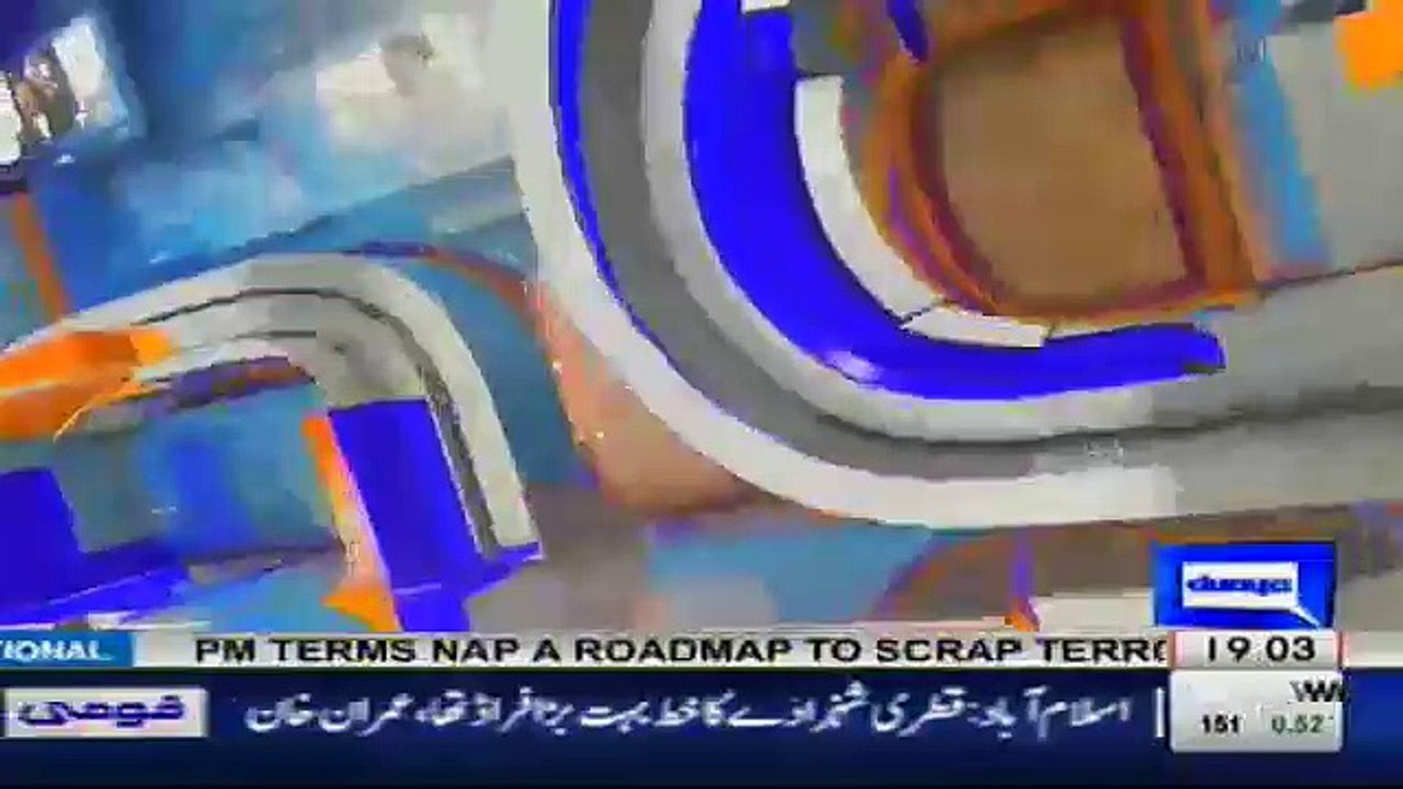 Nuqta e Nazar - 3rd January 2017