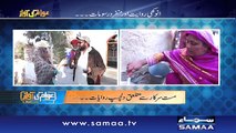 Awam Ki Awaz | SAMAA TV | Farah Yousuf | Full Episode | 03 Jan 2017