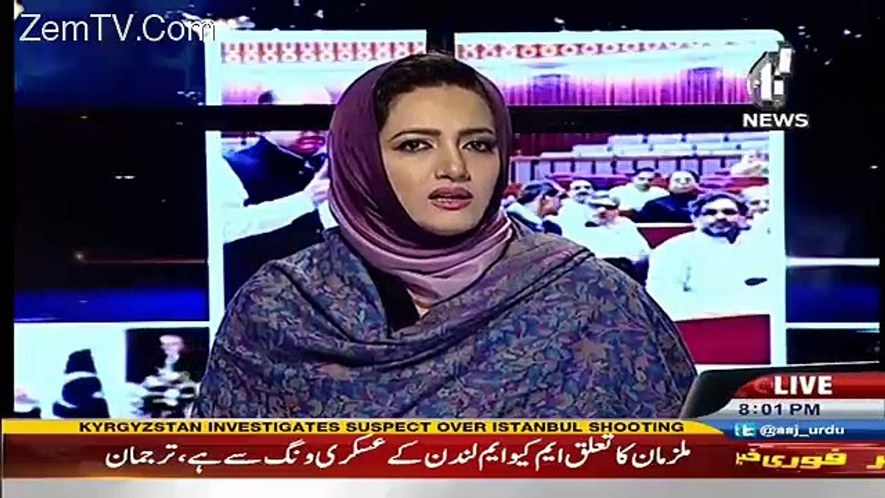 Faisla Aap Ka – 3rd January 2017