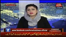 Tonight With Fareeha – 3rd January 2016