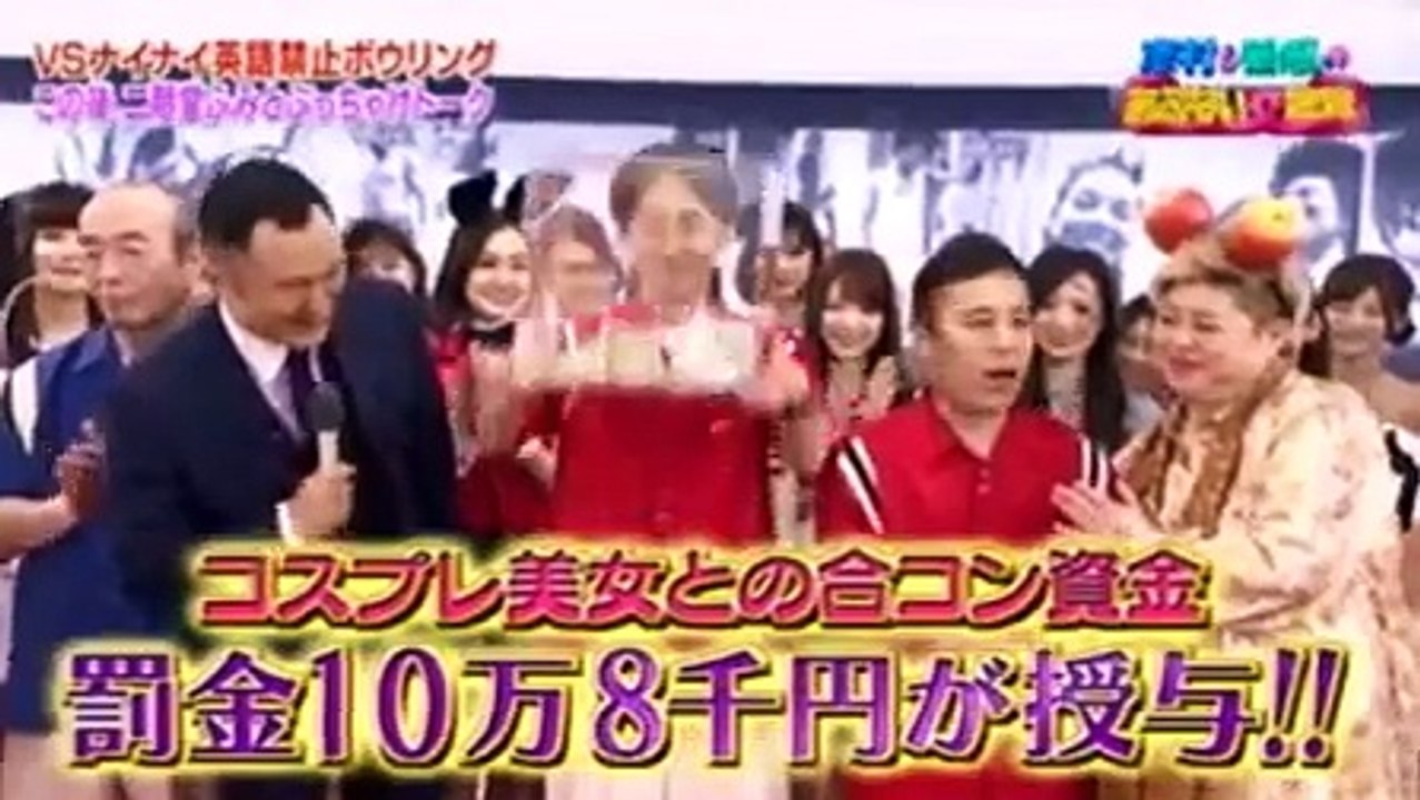 2017-01-03 志村_鶴瓶のあぶない交遊録2017 part 2
