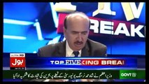 Top Five Breaking on Bol News - 3rd January 2017