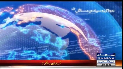 Nadeem Malik Live – 3rd January 2017