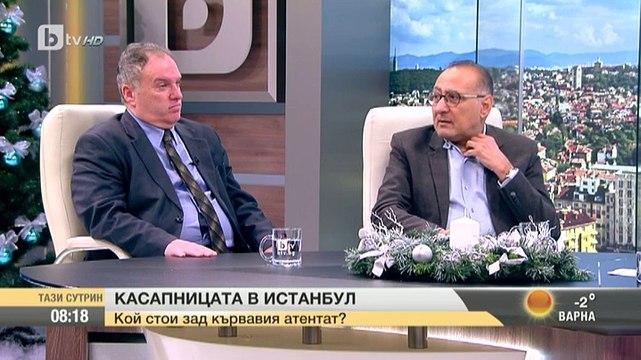 Владимир Чуков: Ако Турция се превърне в Сирия, става вулкан от тероризъм (01/02/2017)