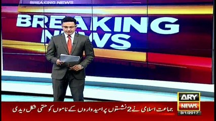 CCTV footage of nightclub attack on New Year's eve in Istanbul