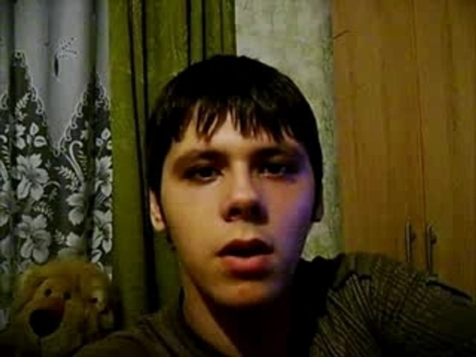Demon Face