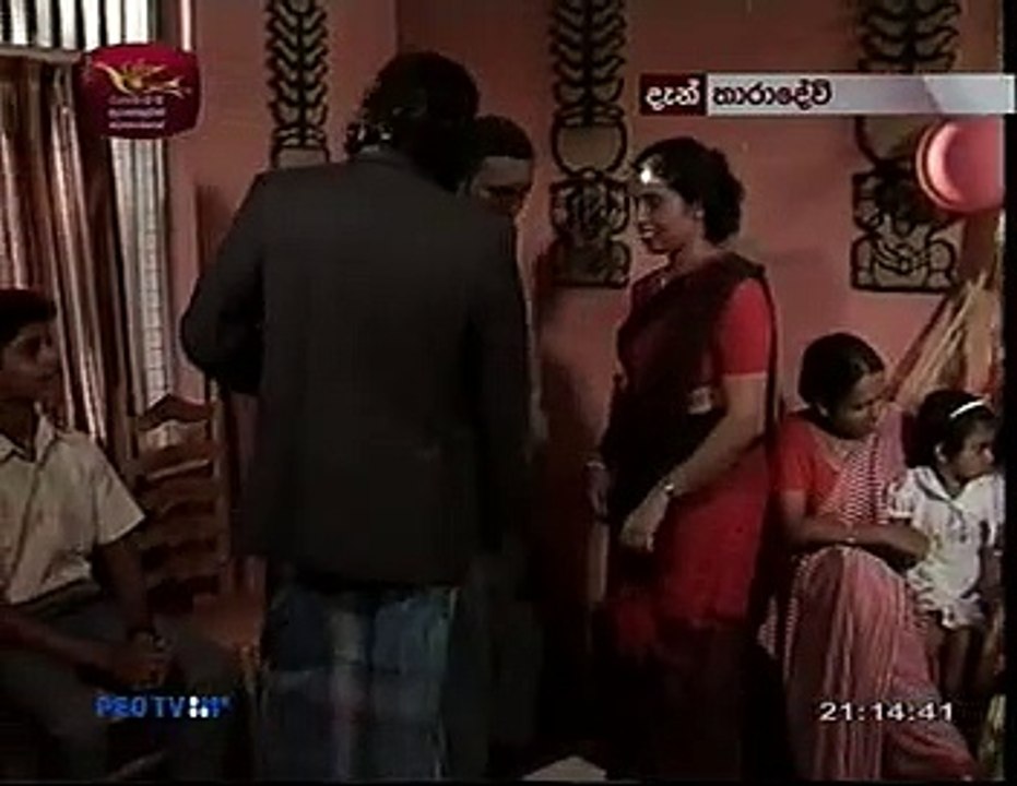 Tharadevi 19
