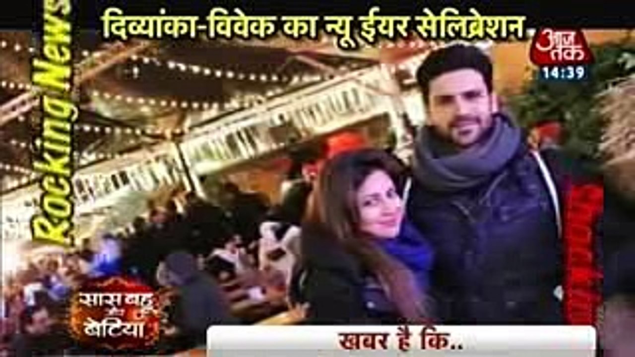 HAPPY NEW YEAR Yeh Hai Mohabbatein 2 January 2017 News