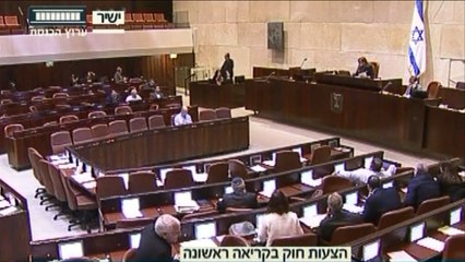 إسرائيل تقر قانون فيسبوك لملاحقة الفلسطينيين