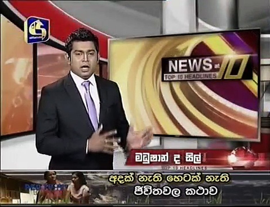 news 10 125
