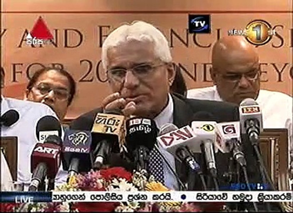 Sirasa news 10.00pm 125