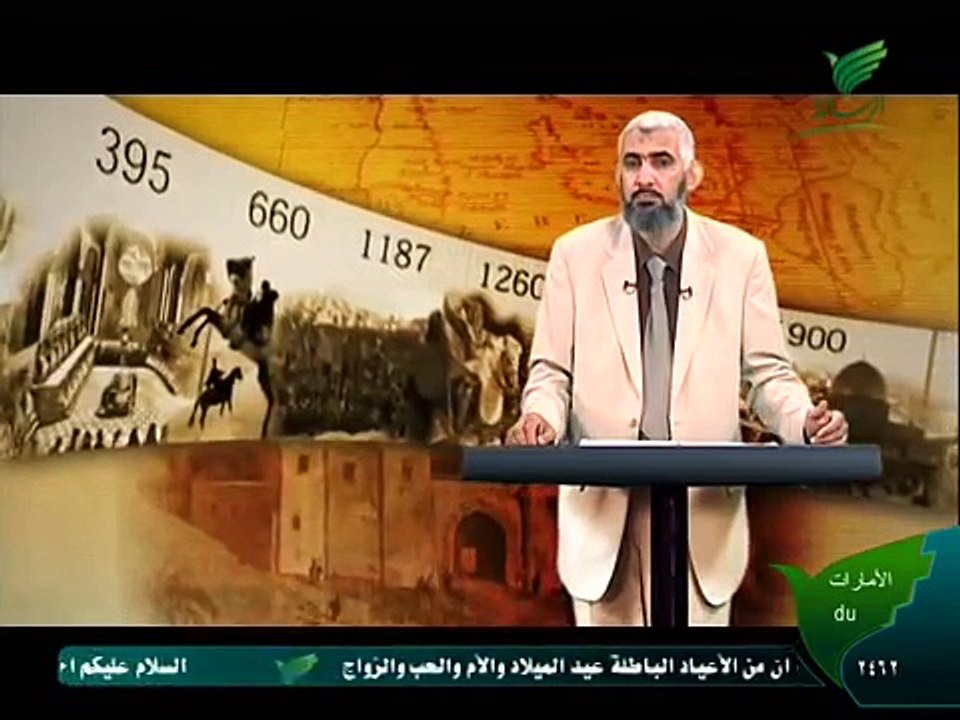 خط الزمن -حلقة5- بنو إسرائيل في فلسطين 2من3