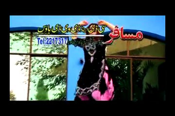 Pashto New Album 2017 Neelam Gul - Tol Ashiqn Me Lewani