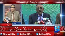 Sohail Warraich Analysis On Imran Khan Press Conference