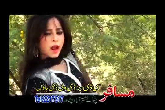 Pashto New Songs Album 2017 Farah Khan - Janana Pa Ma Sha MEhrabana