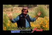 Pashto New Songs Album 2017 Farah Khan - Laila Pa Toro Zulfo Ke De
